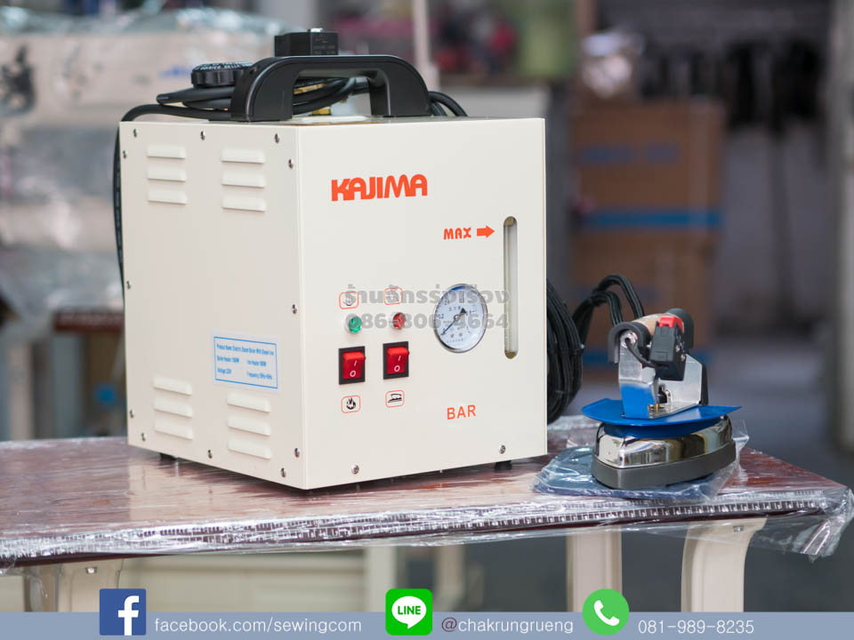 ถังพักน้ำ 4 ลิตร